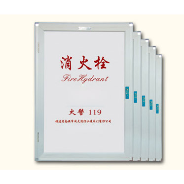 1000x700x240mm�Ծ�ʽ����˨��